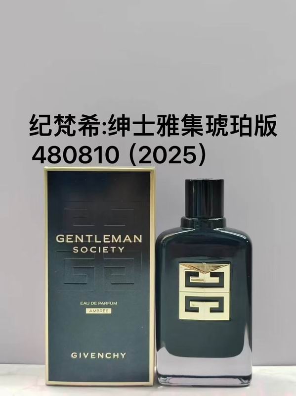 Givenchy man 100ml 43